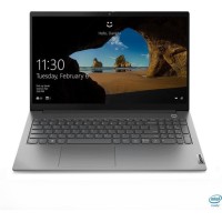 Lenovo ThinkBook series repair, screen, keyboard, fan and more